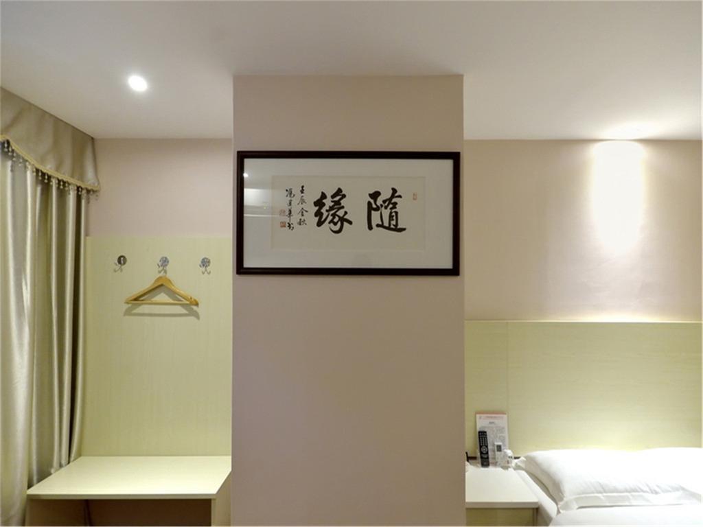 Fucheng Business Hotel Quảng Châu Ngoại thất bức ảnh