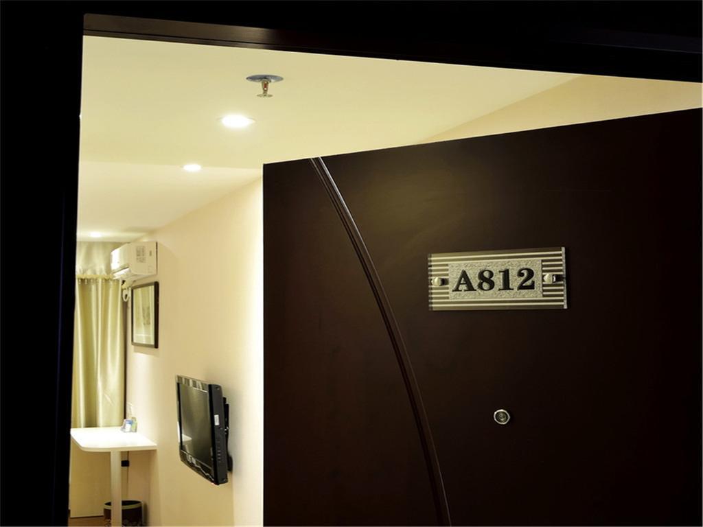 Fucheng Business Hotel Quảng Châu Ngoại thất bức ảnh